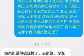 拒不履行的老赖要被拘留多久